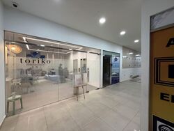 Novena Regency (D11), Shop House #567548231